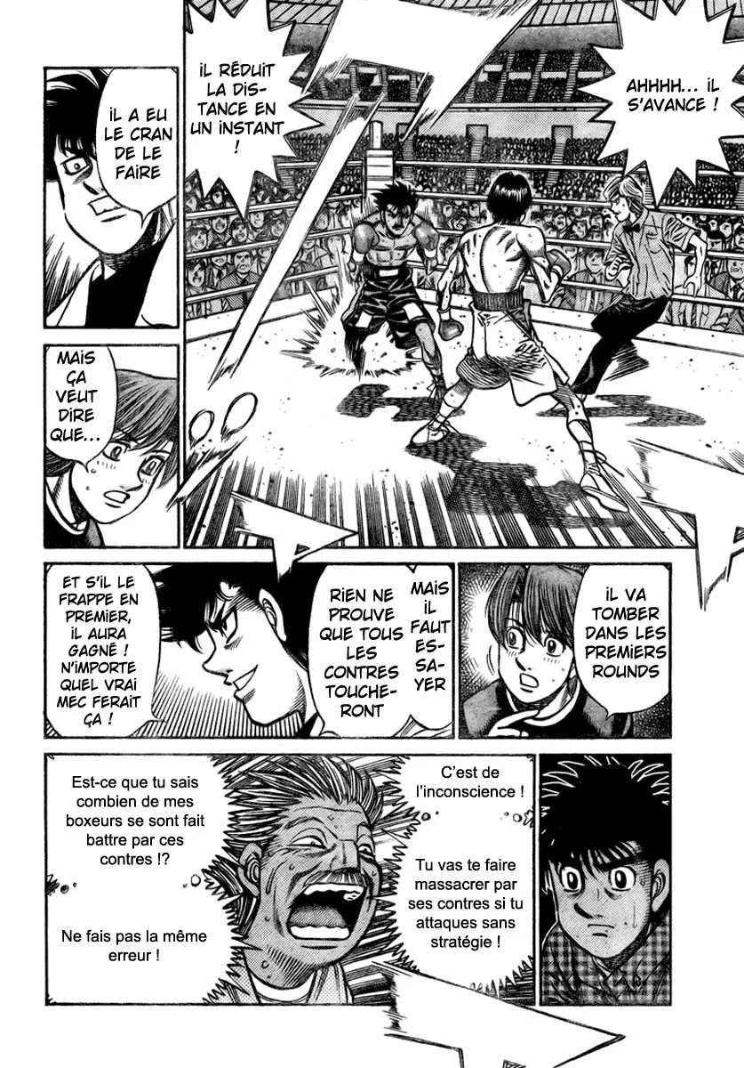 Hajime No Ippo - 824 - 6558b191b3d3d.webp