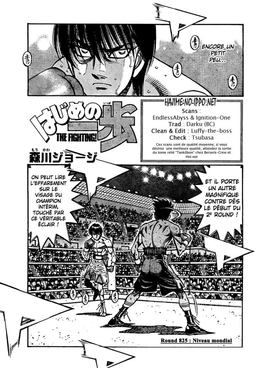 Hajime No Ippo - 825 - 6558b1925e238.webp