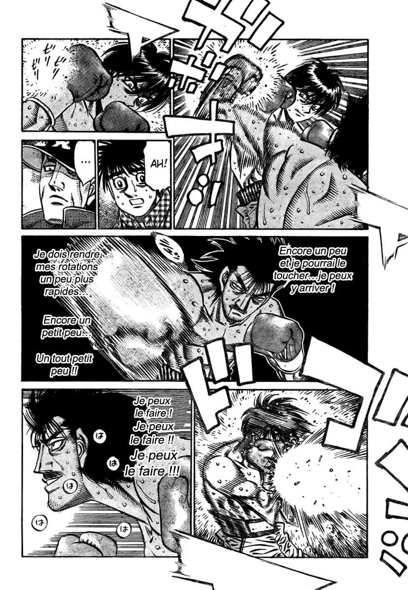 Hajime No Ippo - 825 - 6558b194d5044.webp