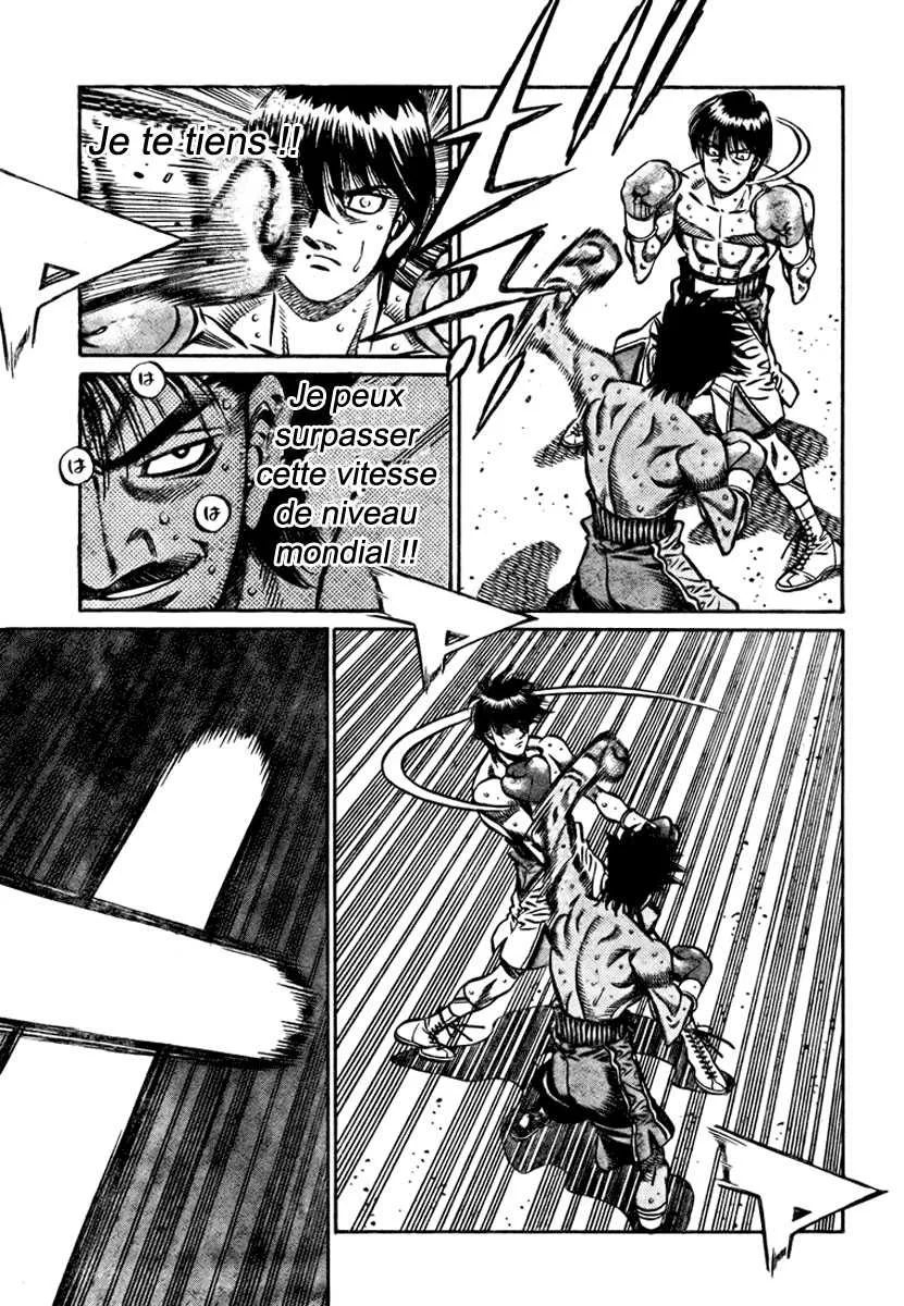 Hajime No Ippo - 825 - 6558b195176da.webp