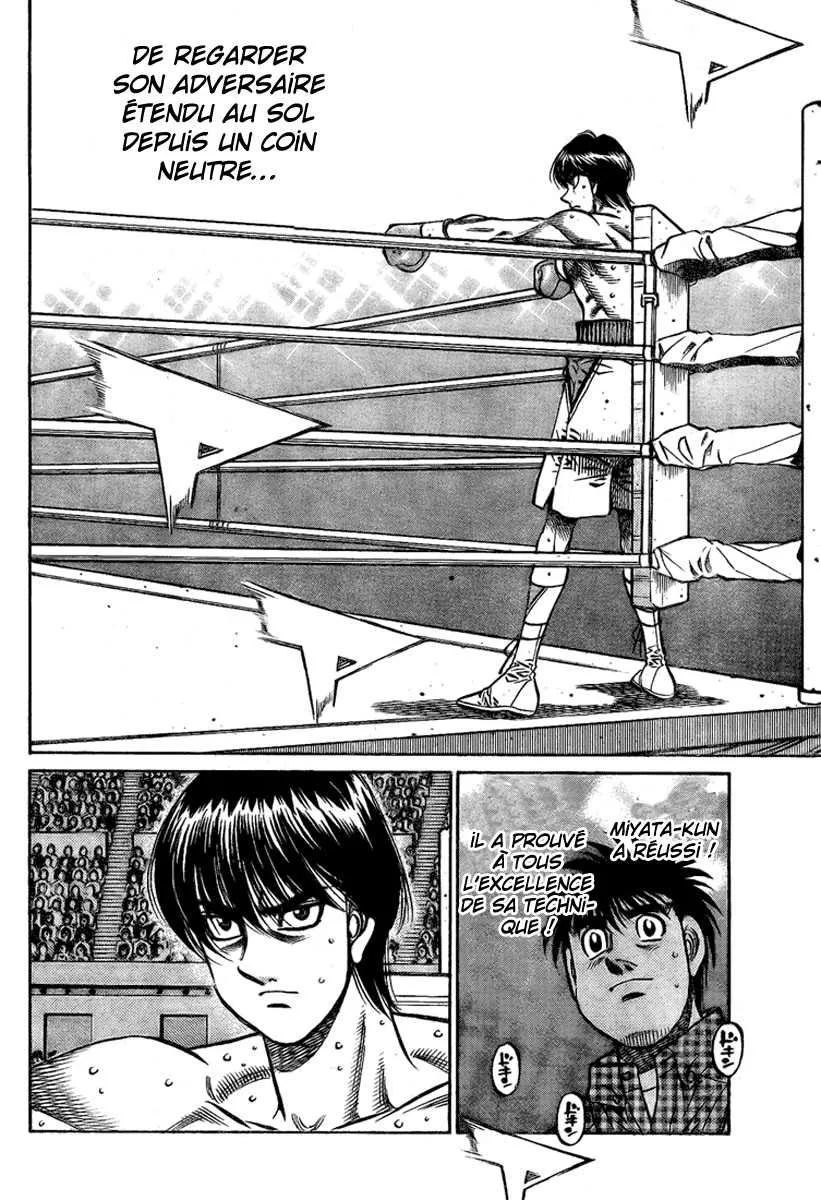 Hajime No Ippo - 826 - 6558b1972cf03.webp