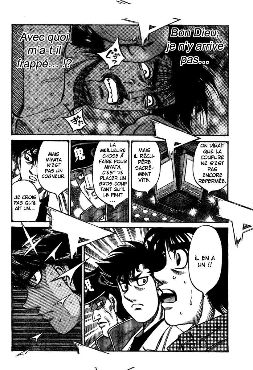Hajime No Ippo - 826 - 6558b199685a6.webp