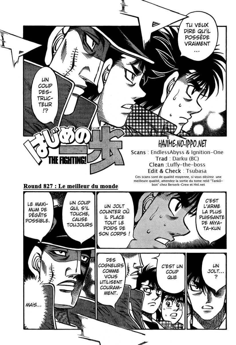 Hajime No Ippo - 827 - 6558b19c6a7e7.webp