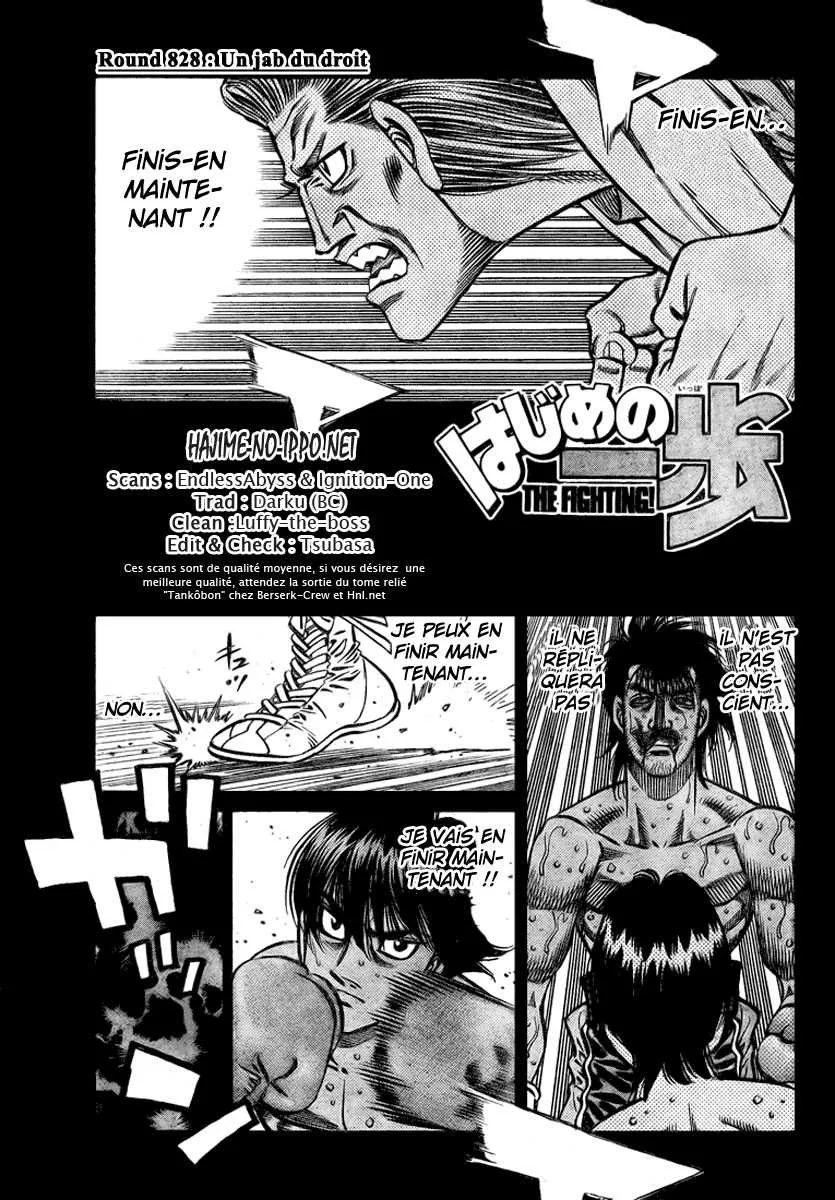 Hajime No Ippo - 828 - 6558b1a06f736.webp