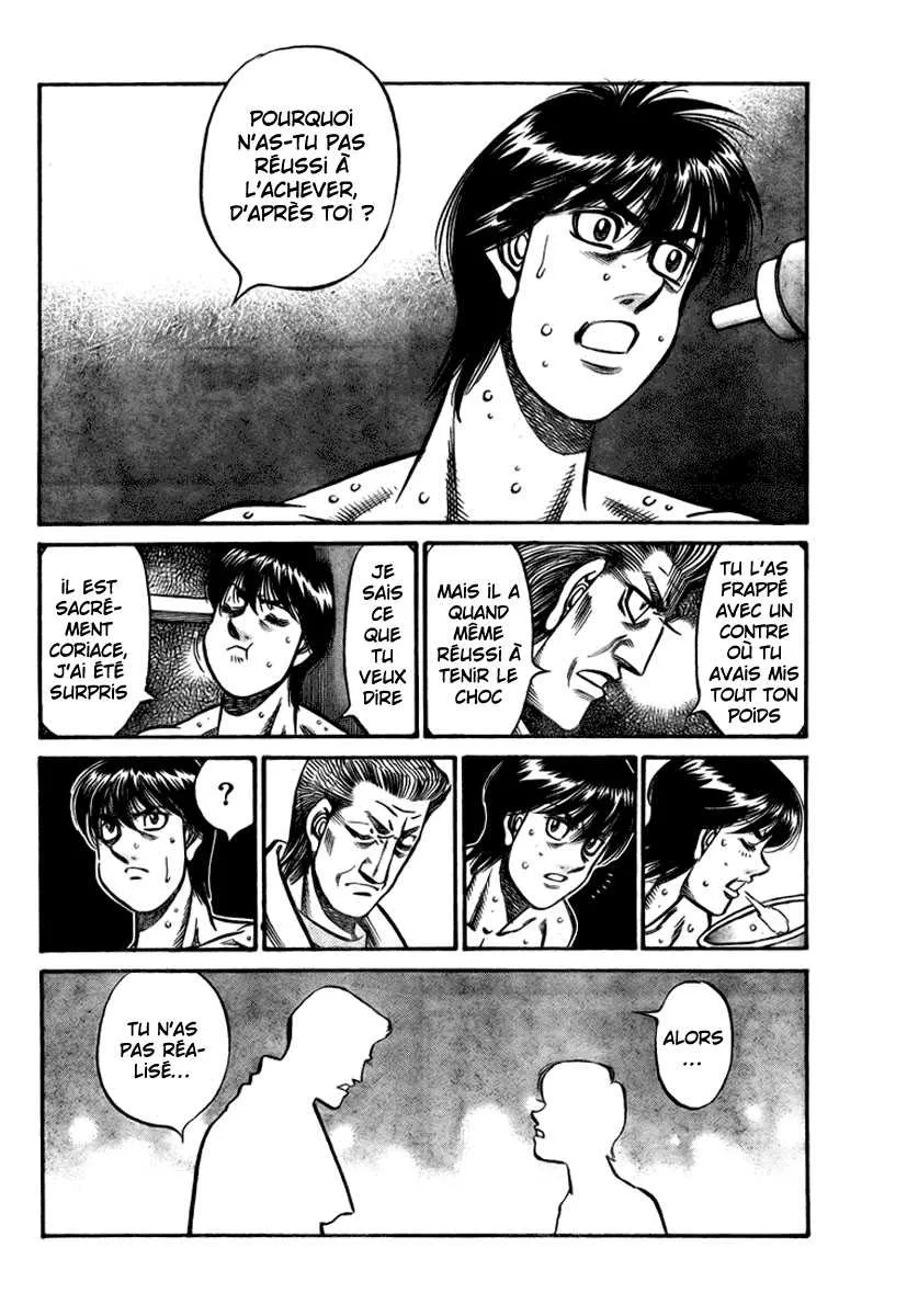 Hajime No Ippo - 828 - 6558b1a1e3059.webp
