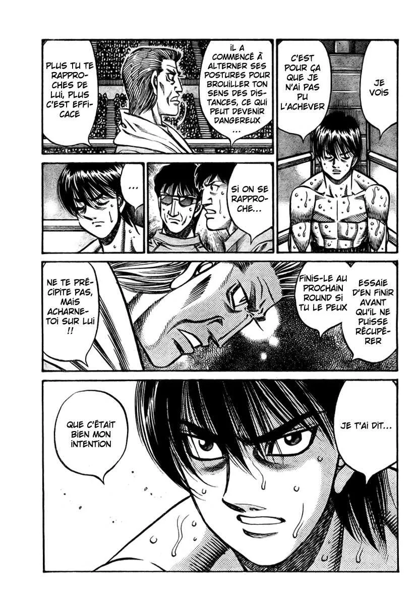 Hajime No Ippo - 828 - 6558b1a295c10.webp