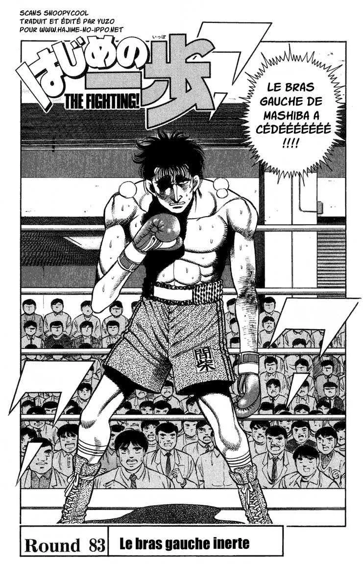 Hajime No Ippo - 83 - 655816f307731.webp