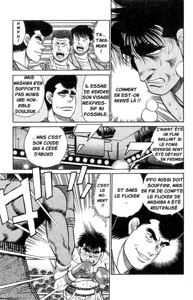 Hajime No Ippo - 83 - 655816f354efe.webp