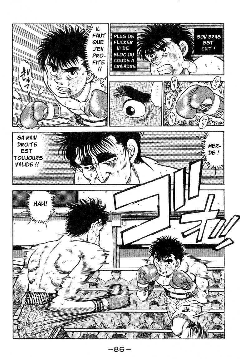 Hajime No Ippo - 83 - 655816f37d130.webp