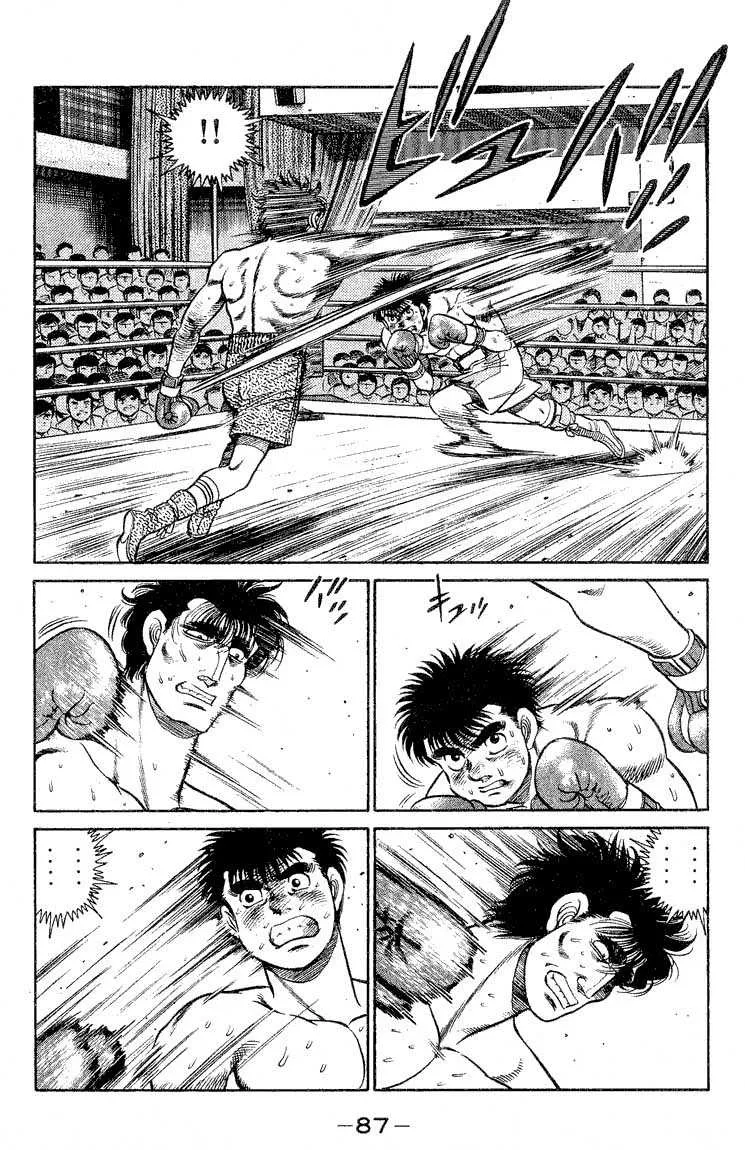 Hajime No Ippo - 83 - 655816f3a4629.webp