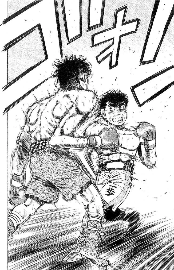 Hajime No Ippo - 83 - 655816f3ccd54.webp