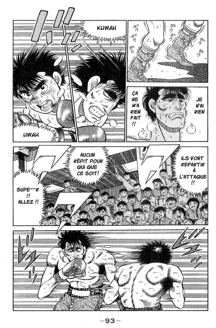 Hajime No Ippo - 83 - 655816f4a980b.webp