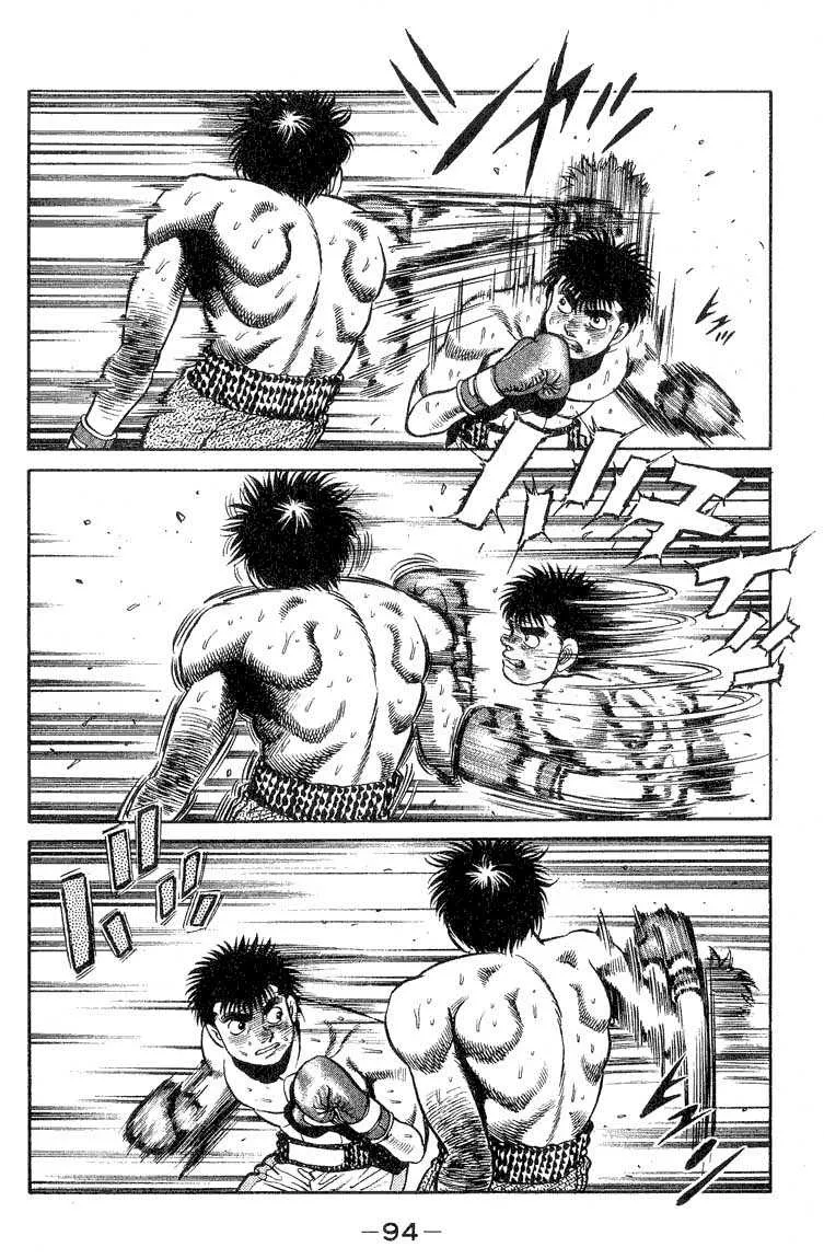 Hajime No Ippo - 83 - 655816f4d0a07.webp