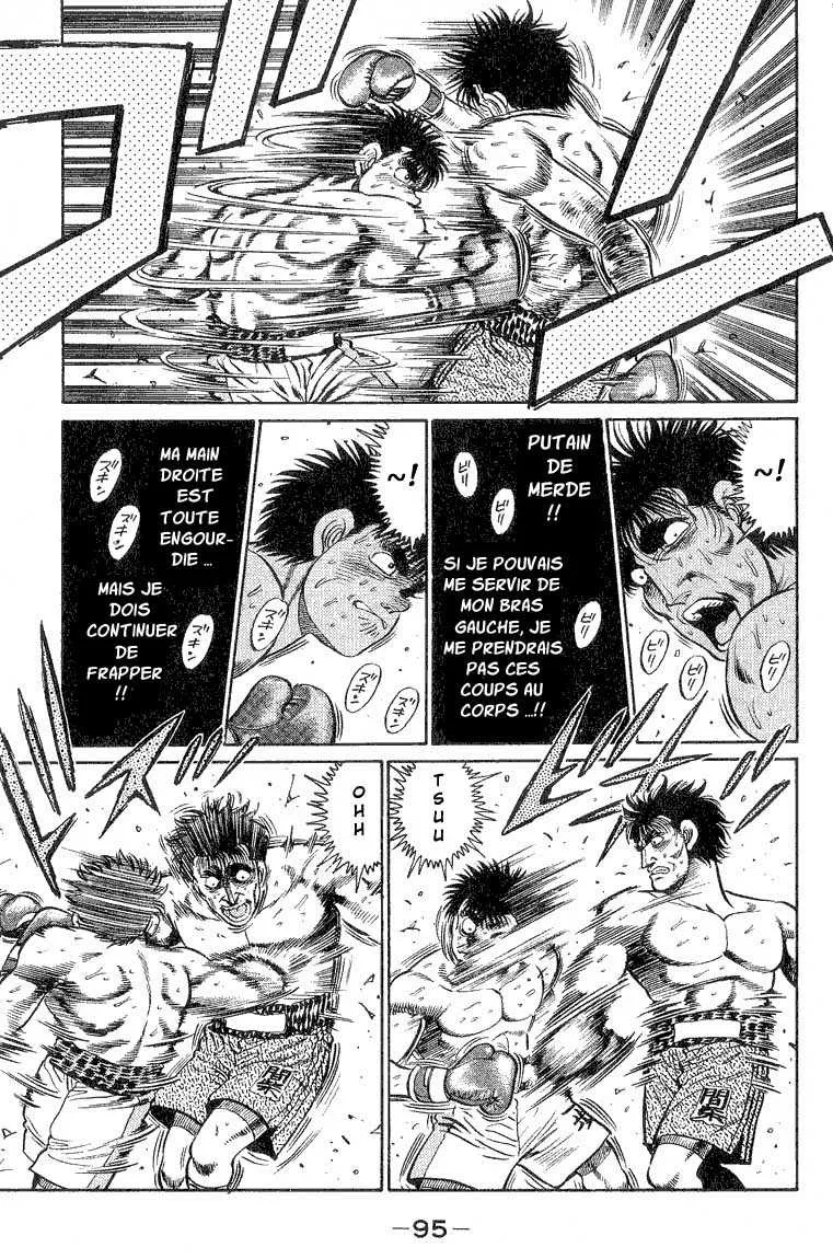 Hajime No Ippo - 83 - 655816f507156.webp