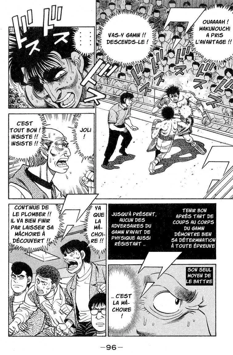 Hajime No Ippo - 83 - 655816f52fb3a.webp