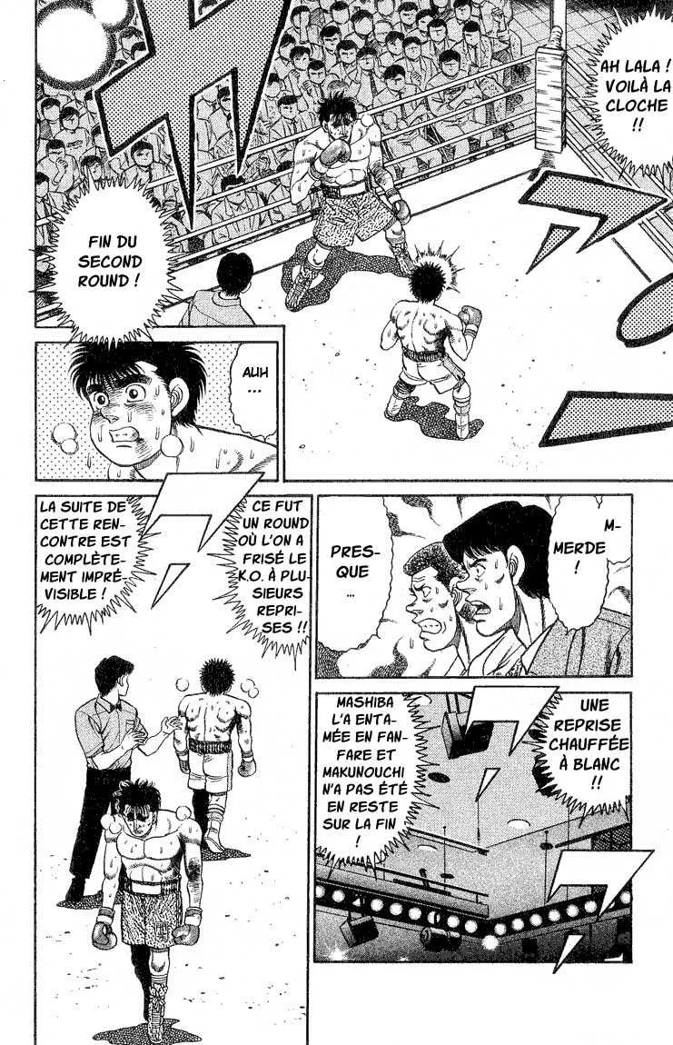Hajime No Ippo - 83 - 655816f5d74c6.webp