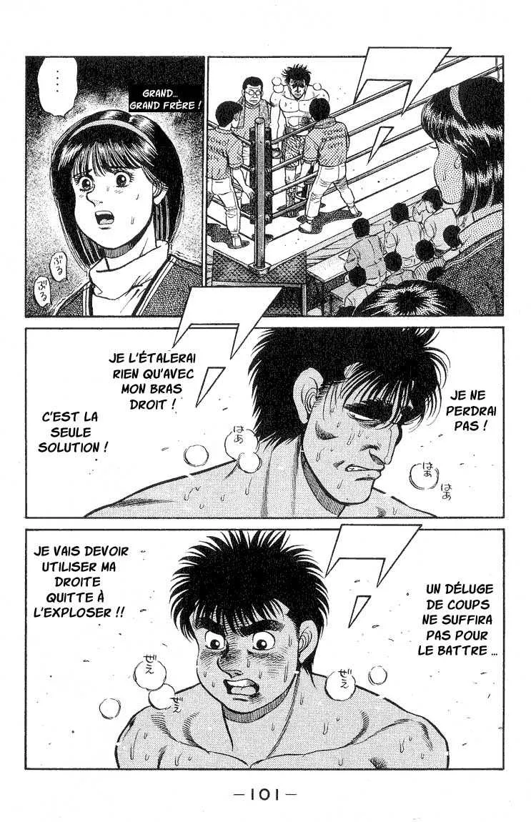 Hajime No Ippo - 83 - 655816f6064fe.webp
