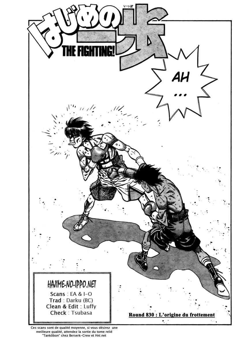 Hajime No Ippo - 830 - 6558b1a7c247c.webp