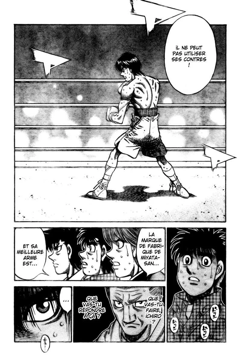 Hajime No Ippo - 830 - 6558b1aa142c5.webp