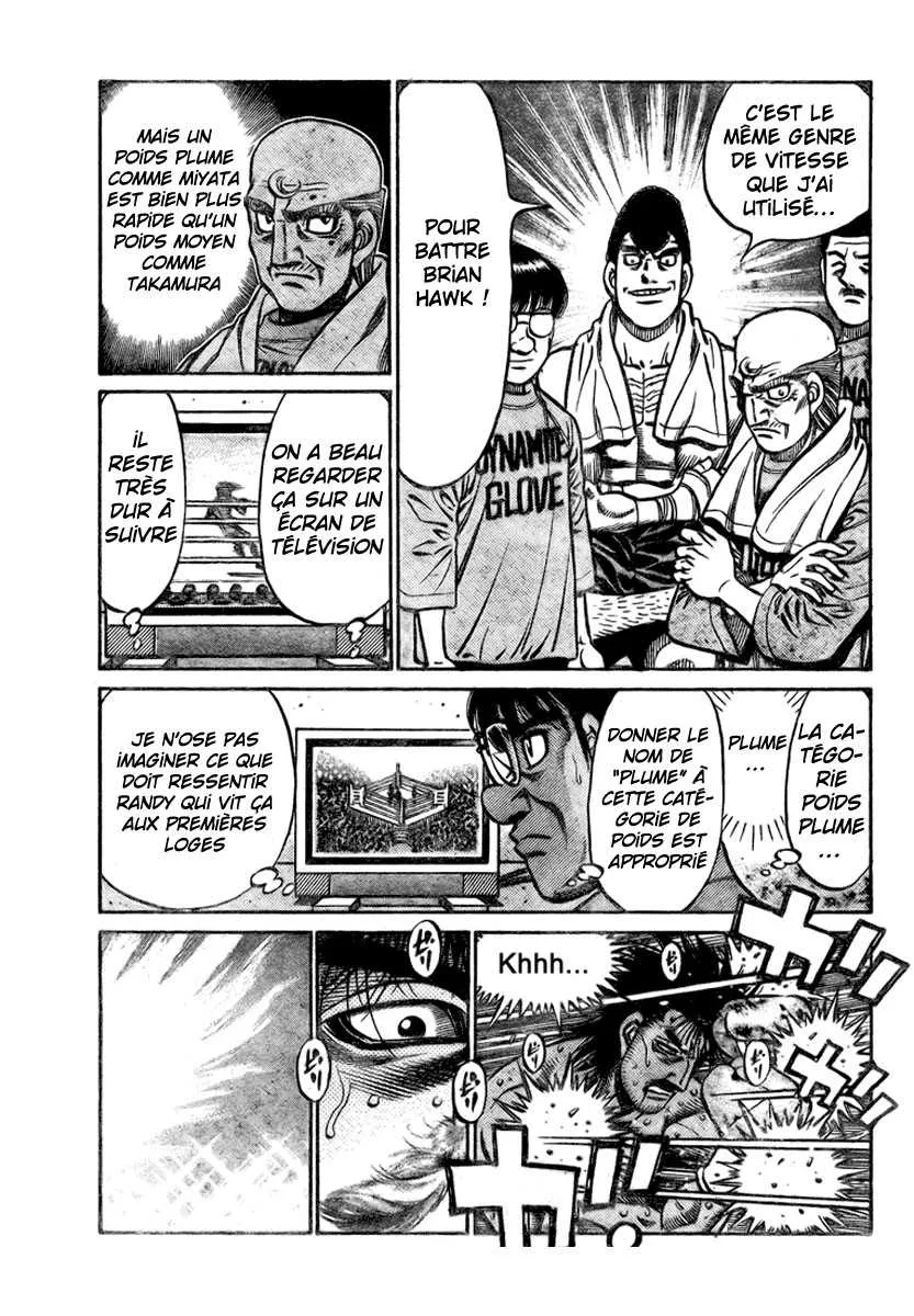 Hajime No Ippo - 831 - 6558b1abc79a1.webp