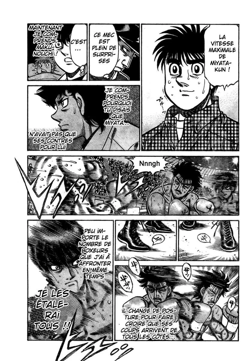 Hajime No Ippo - 831 - 6558b1ac40d16.webp