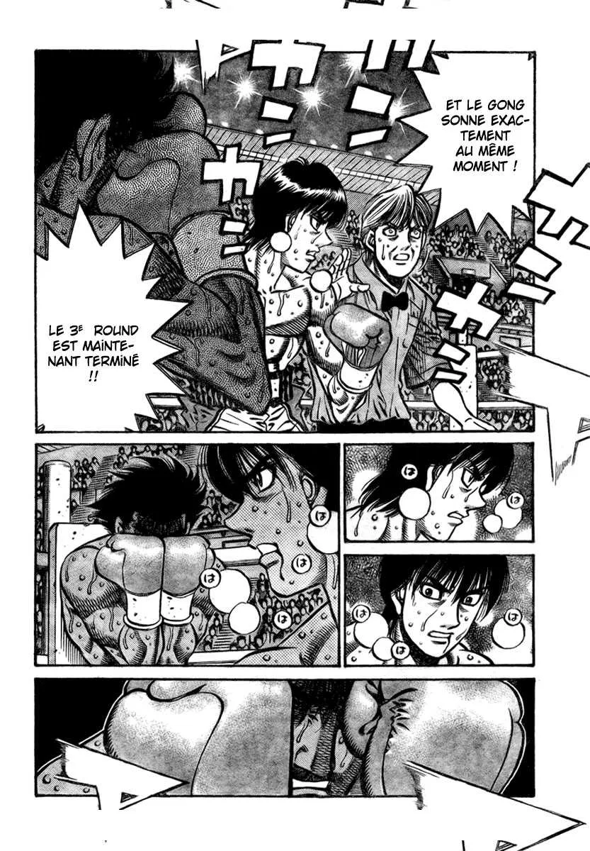 Hajime No Ippo - 831 - 6558b1ade8066.webp
