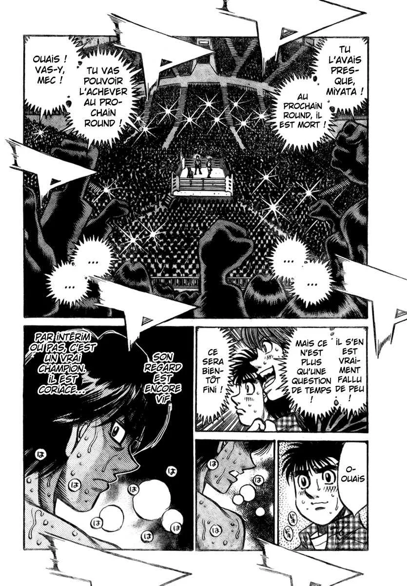 Hajime No Ippo - 831 - 6558b1ae63fa6.webp