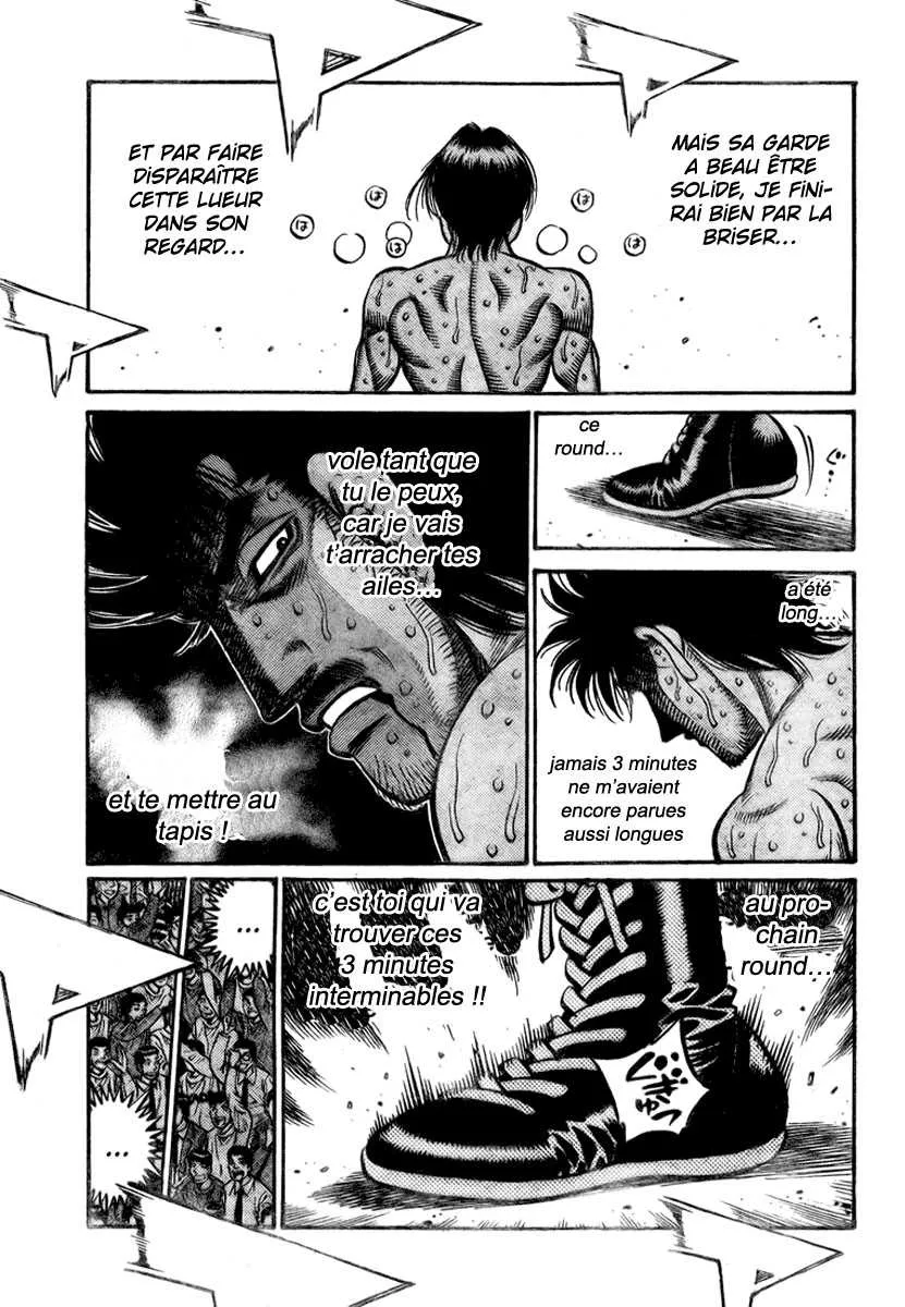 Hajime No Ippo - 831 - 6558b1ae95b4e.webp