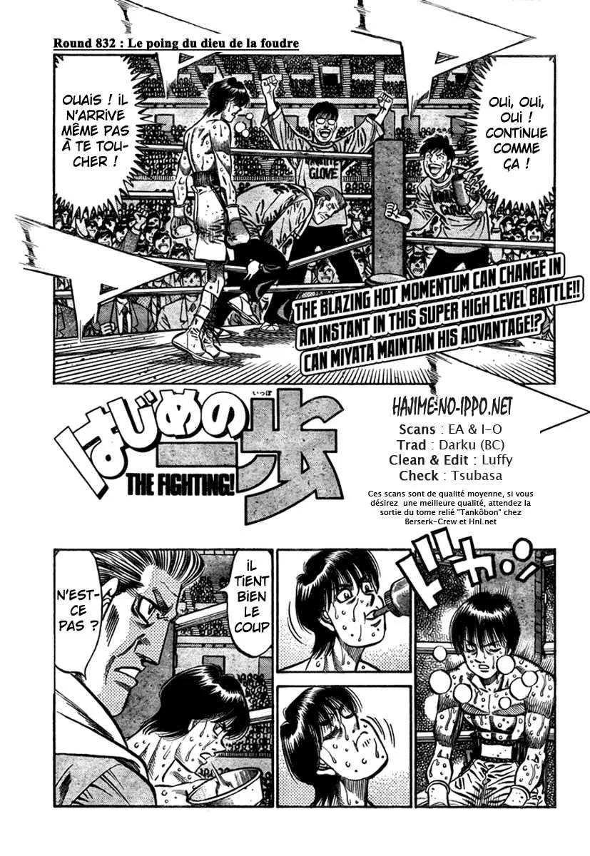 Hajime No Ippo - 832 - 6558b1af01813.webp