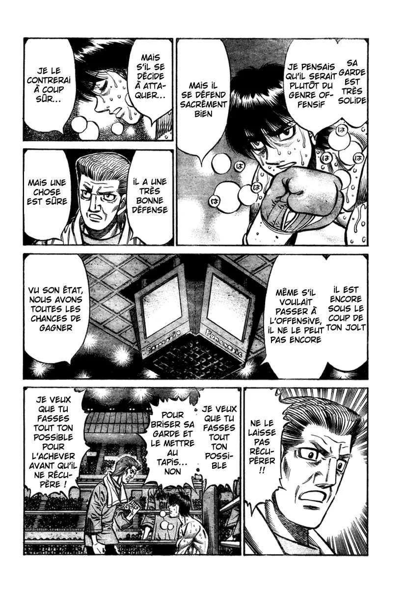 Hajime No Ippo - 832 - 6558b1af3369b.webp