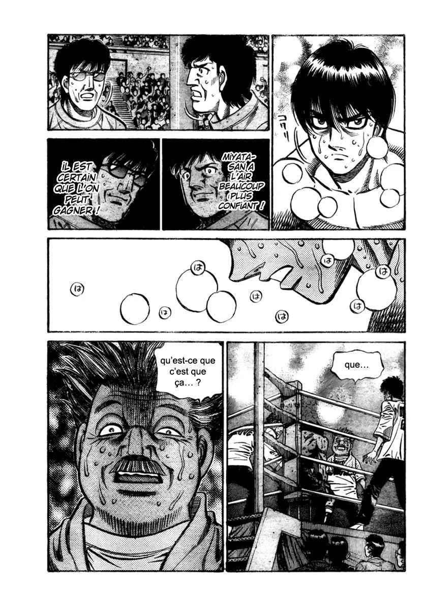 Hajime No Ippo - 832 - 6558b1af64f3c.webp