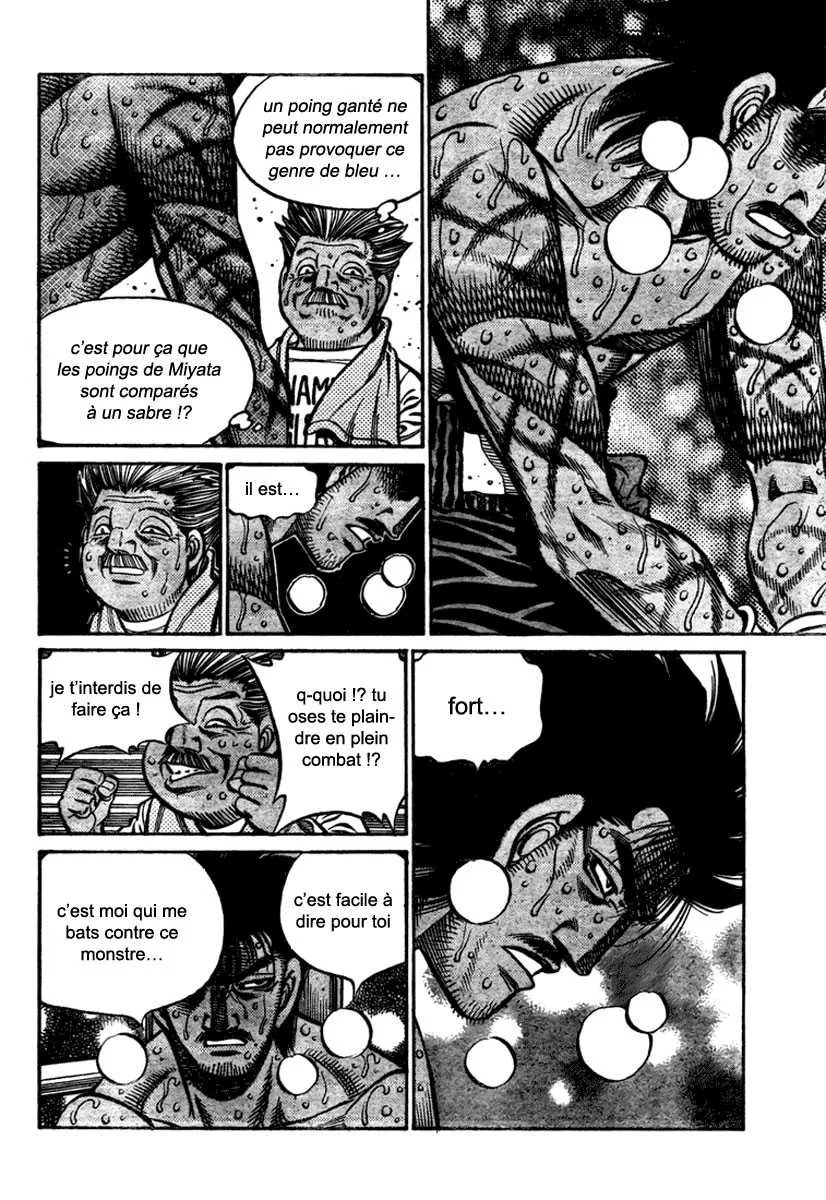 Hajime No Ippo - 832 - 6558b1af98a5c.webp