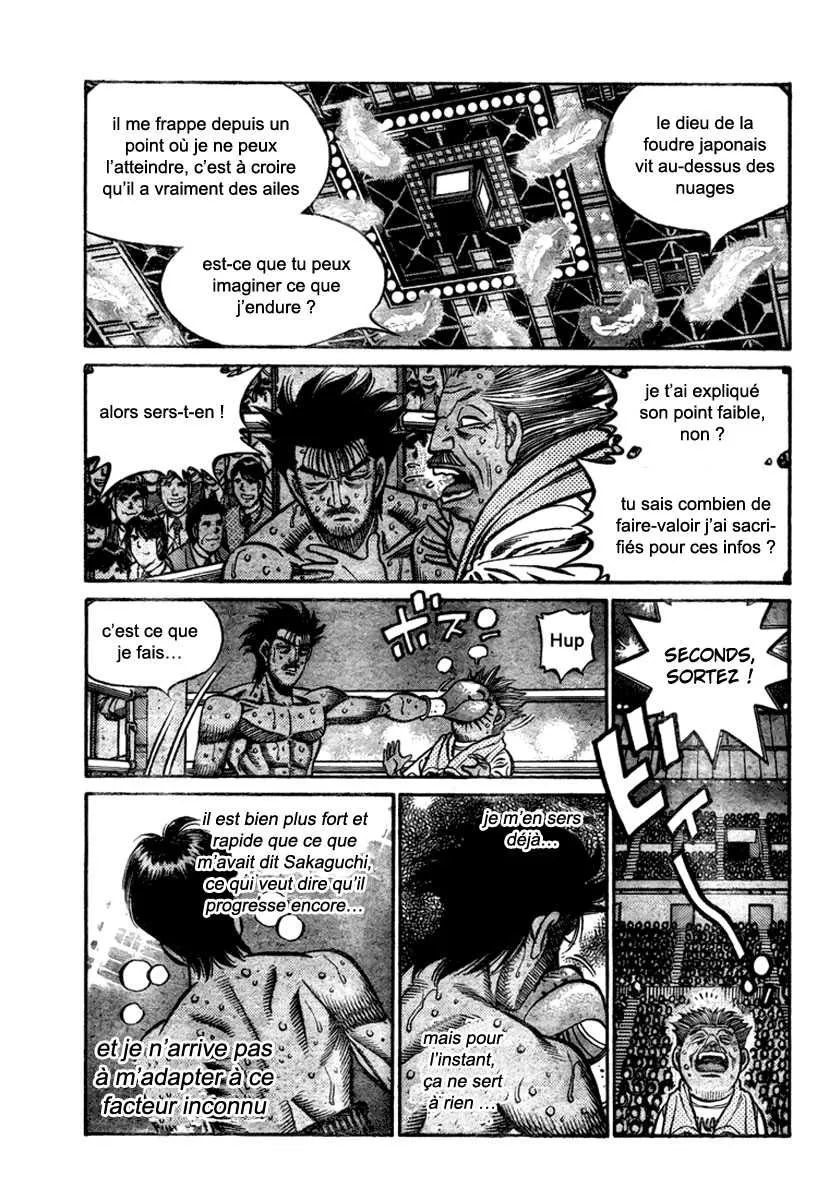 Hajime No Ippo - 832 - 6558b1afcbfa3.webp