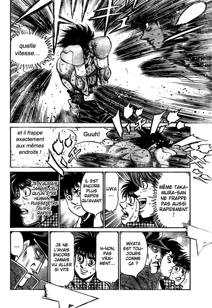 Hajime No Ippo - 832 - 6558b1b08233d.webp