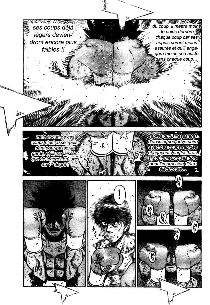 Hajime No Ippo - 832 - 6558b1b218b50.webp