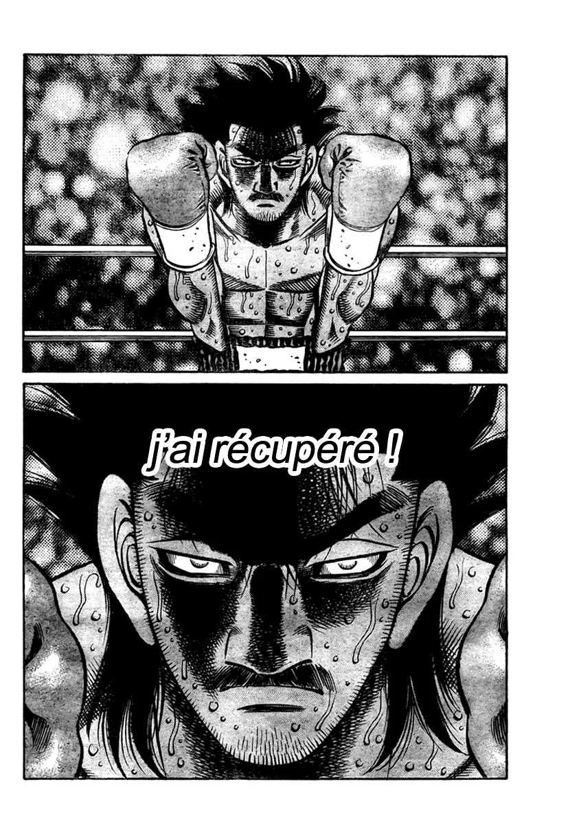Hajime No Ippo - 832 - 6558b1b24fcde.webp