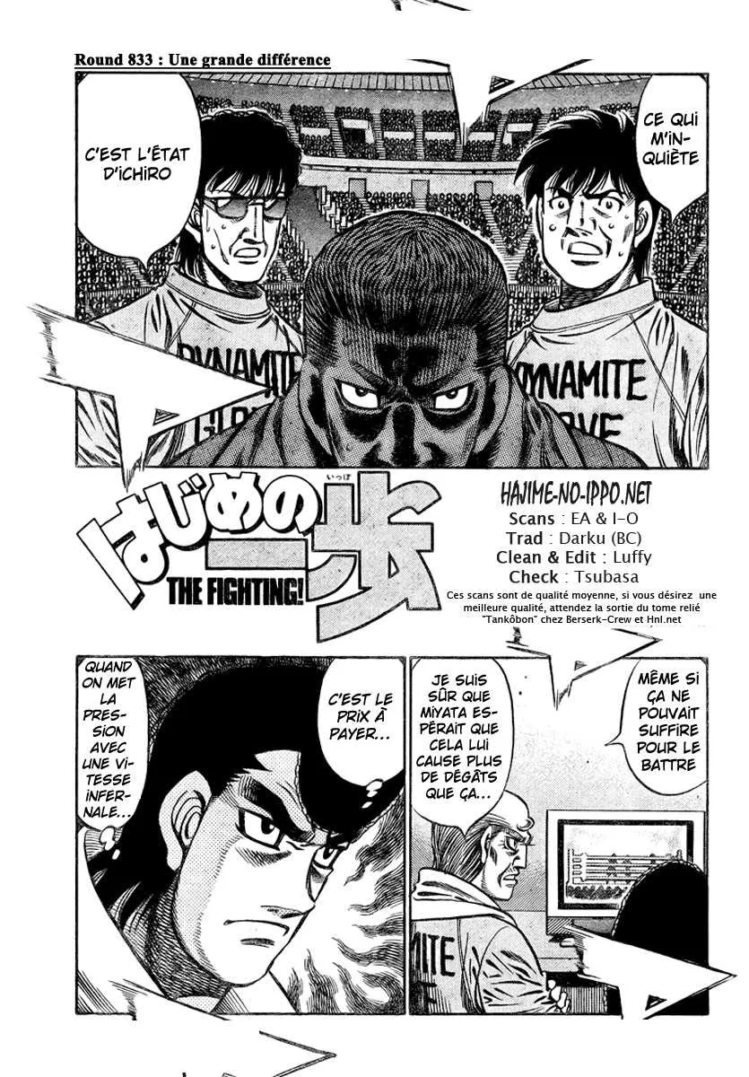 Hajime No Ippo - 833 - 6558b1b2e19ab.webp