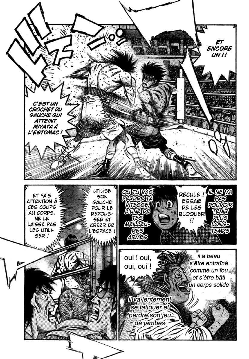 Hajime No Ippo - 834 - 6558b1b9487a6.webp