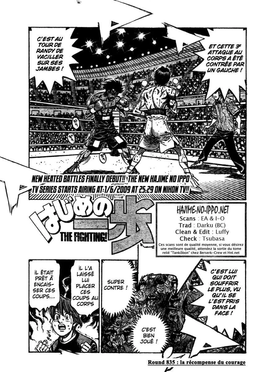 Hajime No Ippo - 835 - 6558b1bb0c426.webp