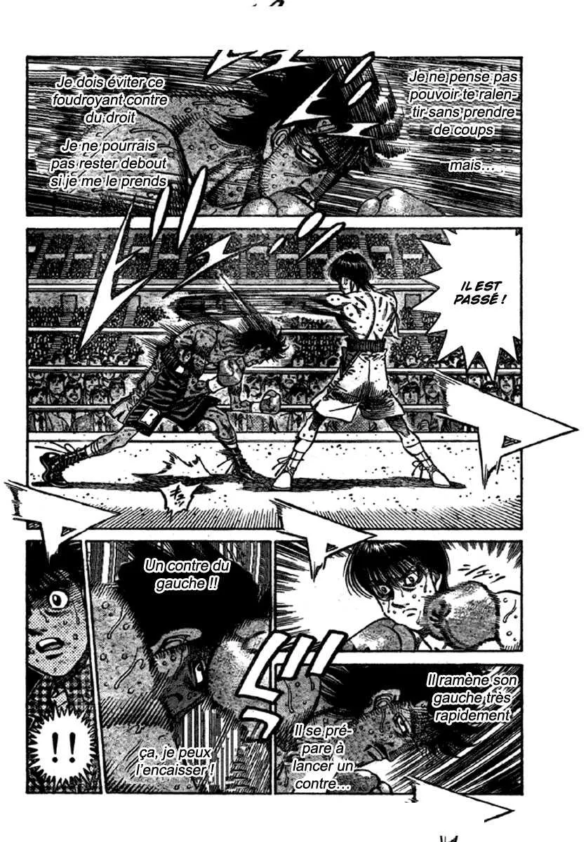 Hajime No Ippo - 835 - 6558b1bba5b49.webp