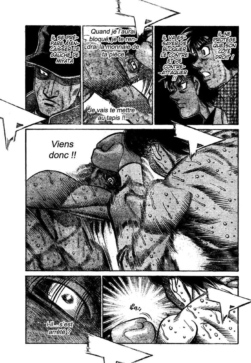 Hajime No Ippo - 835 - 6558b1bbdc2ef.webp