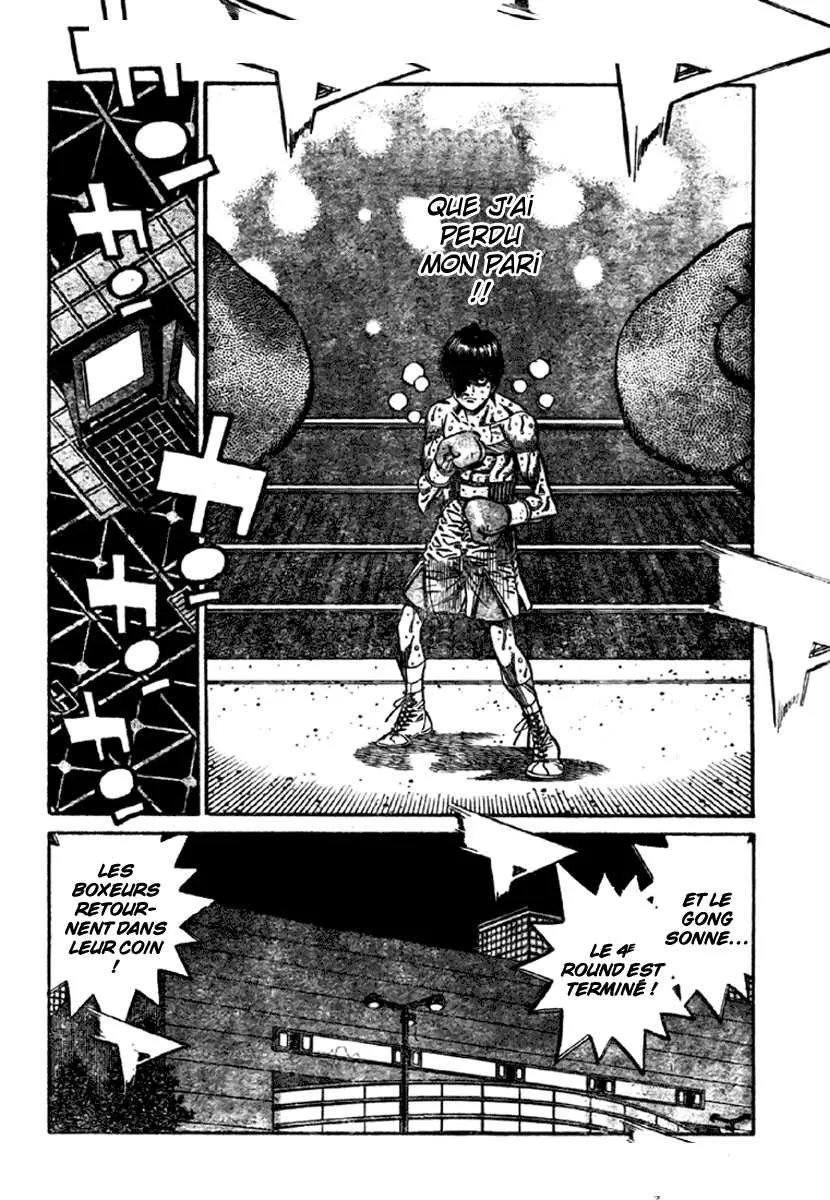 Hajime No Ippo - 835 - 6558b1bddcb4e.webp