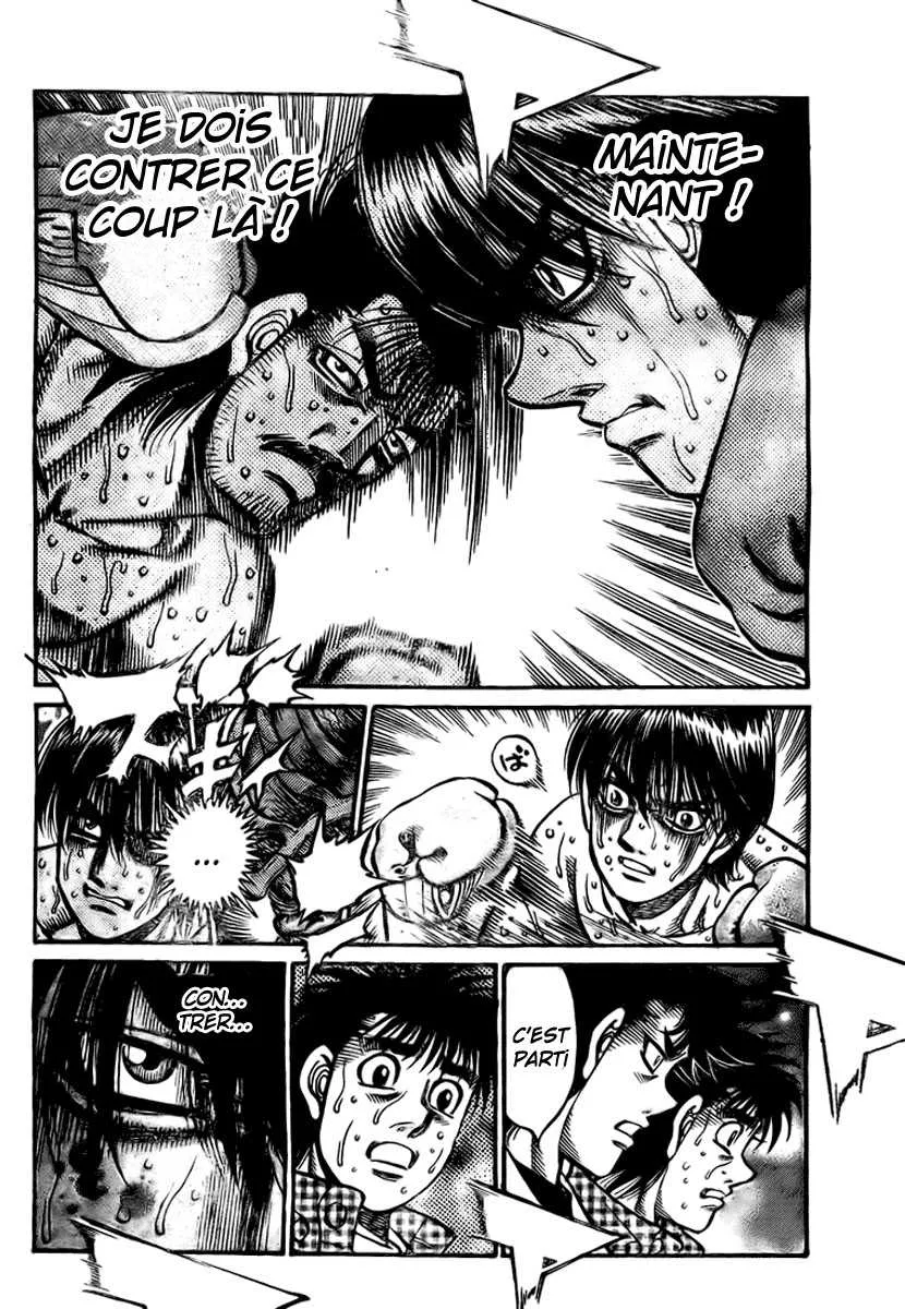 Hajime No Ippo - 837 - 6558b1c4a4604.webp