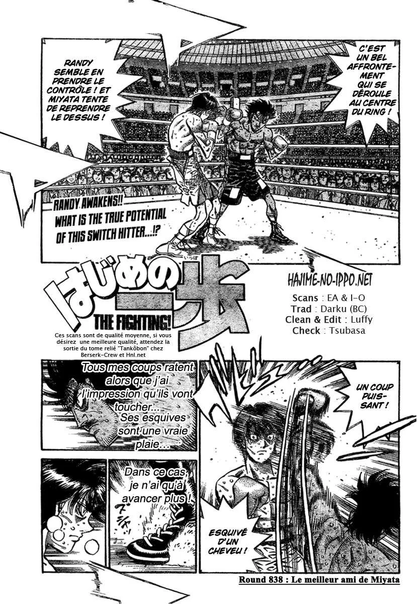 Hajime No Ippo - 838 - 6558b1c85aa23.webp