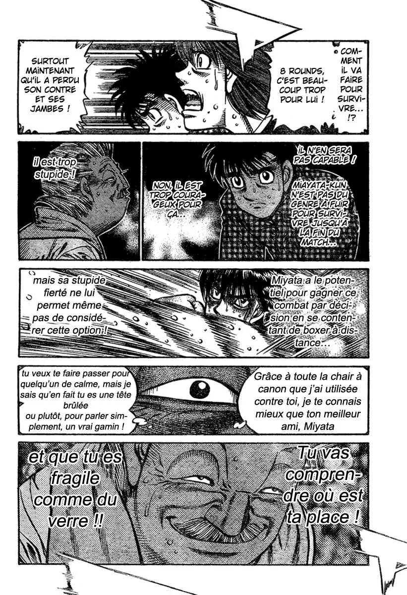 Hajime No Ippo - 838 - 6558b1c98cb47.webp