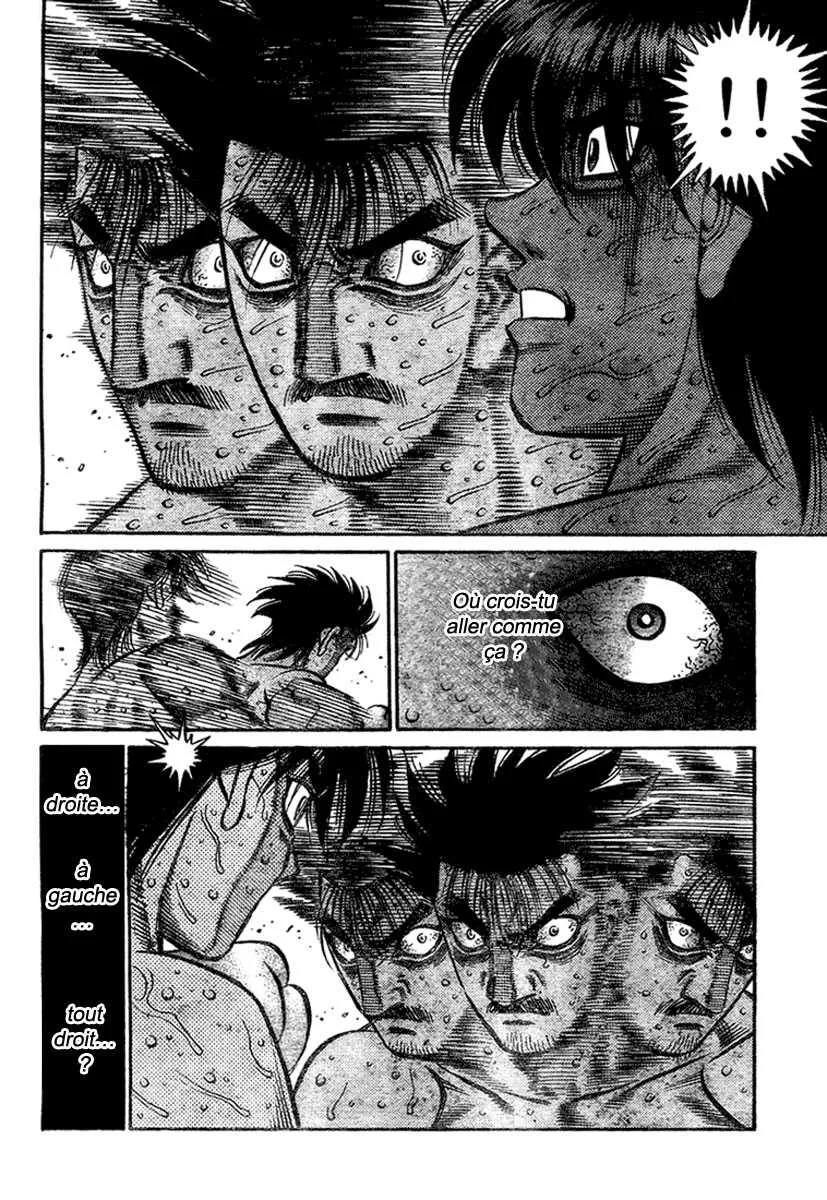 Hajime No Ippo - 838 - 6558b1caf3b01.webp