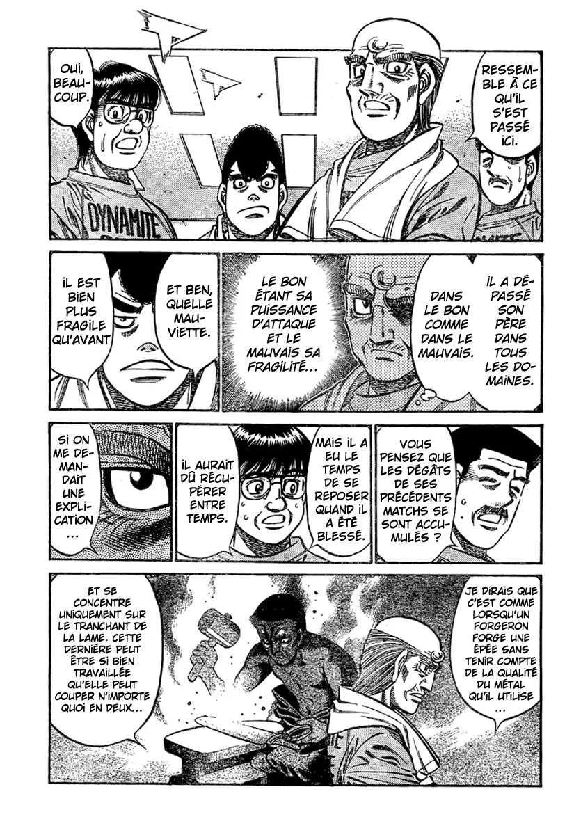 Hajime No Ippo - 839 - 6558b1ccf1c73.webp