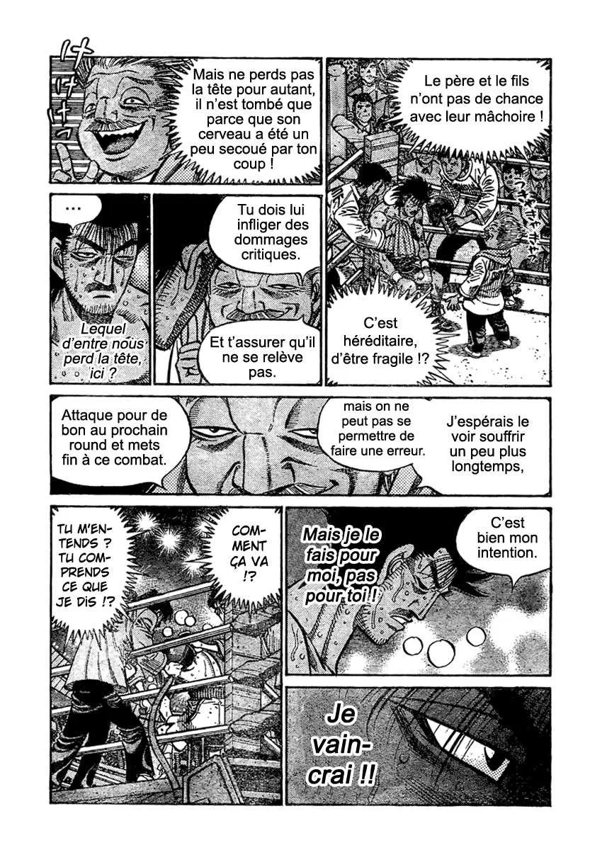 Hajime No Ippo - 839 - 6558b1cdd3484.webp