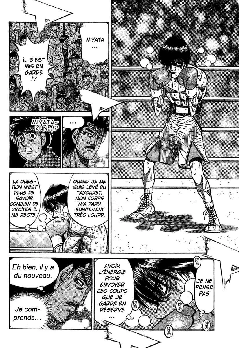 Hajime No Ippo - 839 - 6558b1ce89c0a.webp