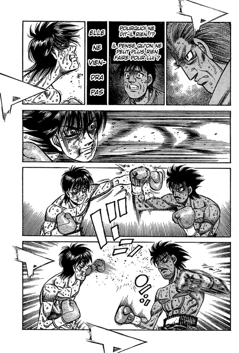 Hajime No Ippo - 839 - 6558b1d0473cf.webp